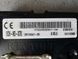 Блок комфорту Renault Trafic 8200530967 8200530967 фото 2