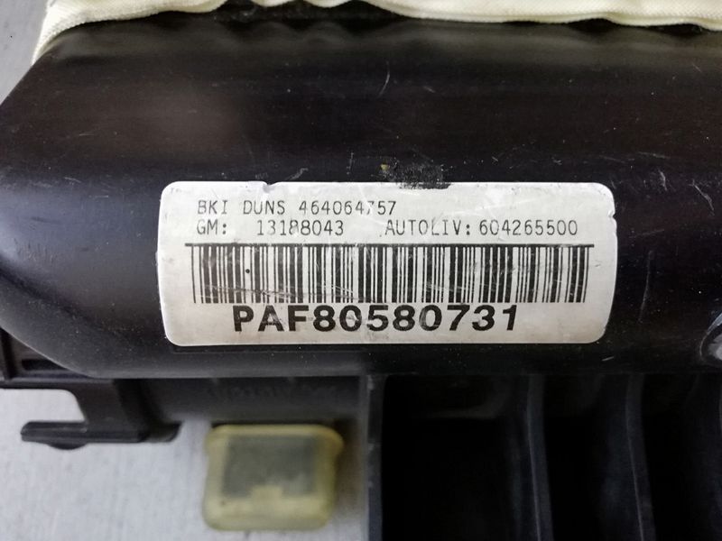 Подушка безопасности AirBag Opel Combo 604265500 604265500 фото
