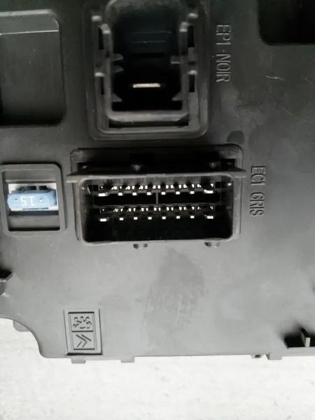 Блок керування фаркопом Citroen Berlingo 9656147980 9656147980 фото