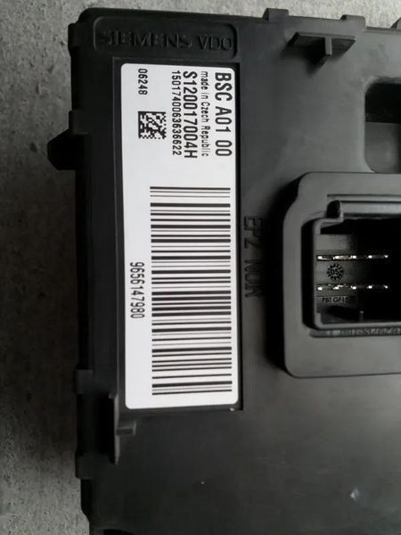 Блок керування фаркопом Citroen Berlingo 9656147980 9656147980 фото