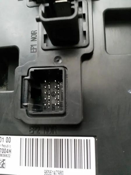 Блок керування фаркопом Citroen Berlingo 9656147980 9656147980 фото