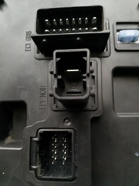 Блок керування фаркопом Citroen Berlingo 9656147980 9656147980 фото