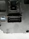 Блок керування фаркопом Citroen Berlingo 9656147980 9656147980 фото 2