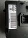 Блок керування фаркопом Citroen Berlingo 9656147980 9656147980 фото 5