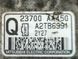 Генератор 80A Subaru Forester 23700AA450 A2TG0391 2851707130 фото 5