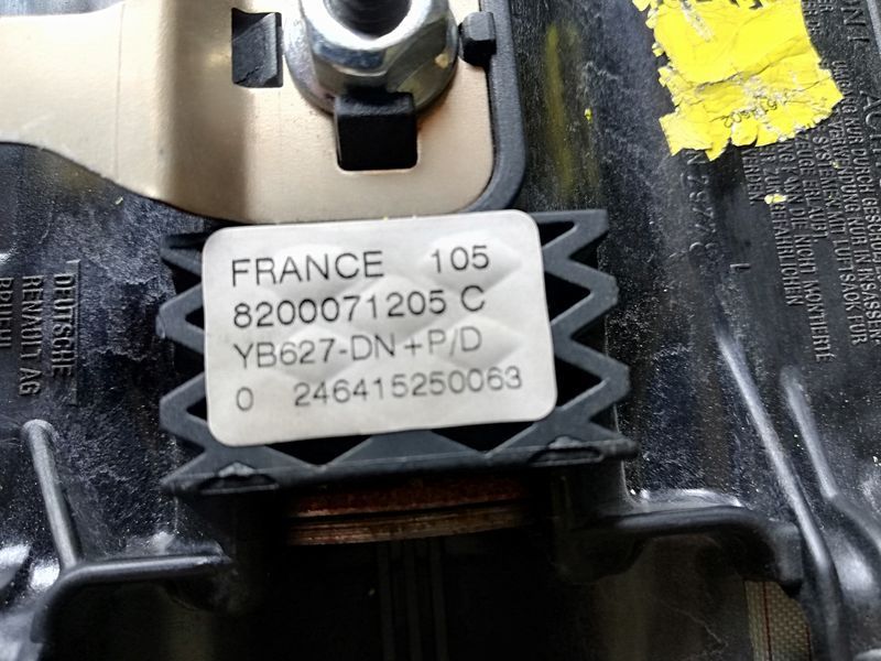 Подушка безпеки AirBag Renault Laguna 8200071205 8200071205 фото