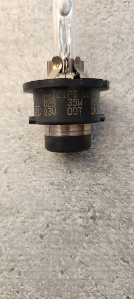 Лампочка ксенонова D2S Audi A6 35W 85122 85122 фото