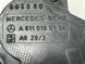 Сапун Mercedes Vito W638 A6110160134 A6110160134 фото 3