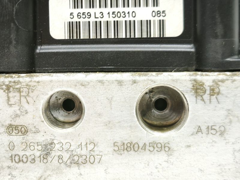 Блок ABS Fiat Ducato 0265232112 0265232112 фото