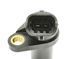 Датчик положения коленвала Opel Astra H 0261210151 2972352058 фото 2