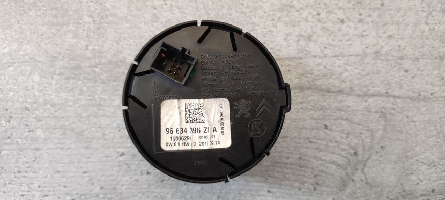 Кнопка ESP Citroen Berlingo B9 96634396ZD 96634396ZD фото