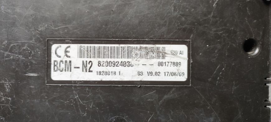 Блок комфорту Renault Kangoo 8200924038 8200924038 фото