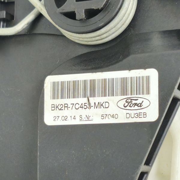 Кулиса переключения КПП Ford Custom BK2R7C453MKD BK2R7C453MKD фото