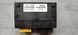 Блок комфорту Fiat Scudo 9639819680 9639819680 фото 1