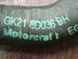 Патрубок охлаждающей жидкости Ford Custom GK218D036BH 1907119577 фото 3