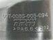 Насос гидроусилителя руля (ЭГУР) Peugeot Partner 9673536580 2780110311 фото 6