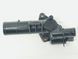 Корпус термостата з датчиком Renault Megane 8200248531 8200248531 фото 3