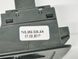 Блок кнопок стеклоподъемника VW Transporter VI 7H5959539AN 7H5959539AN фото 3