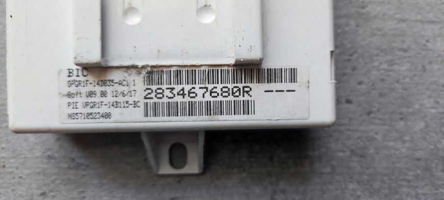 Блок управління GPS (навігації) Renault Duster 283467680R 283467680R фото