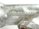 Трубка системи охолодження Fiat Scudo 9655520680 1336.W9 2798983196 фото 5