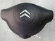 Подушка безпеки Airbag Citroen Berlingo B9 96809216ZD 96809216ZD фото 1