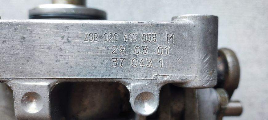 Редуктор коробки передач (роздатка) Skoda Octavia 02C409053M 02C409053M фото