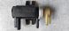 Клапан турбіни Citroen Berlingo 9661960380 9661960380 фото 1