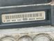 Блок ABS Iveco Daily 0265233025 0265233025 фото 3