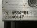 Блок керування ABS Renault Master 8200036532 10.0204-0276.4 2861502554 фото 7