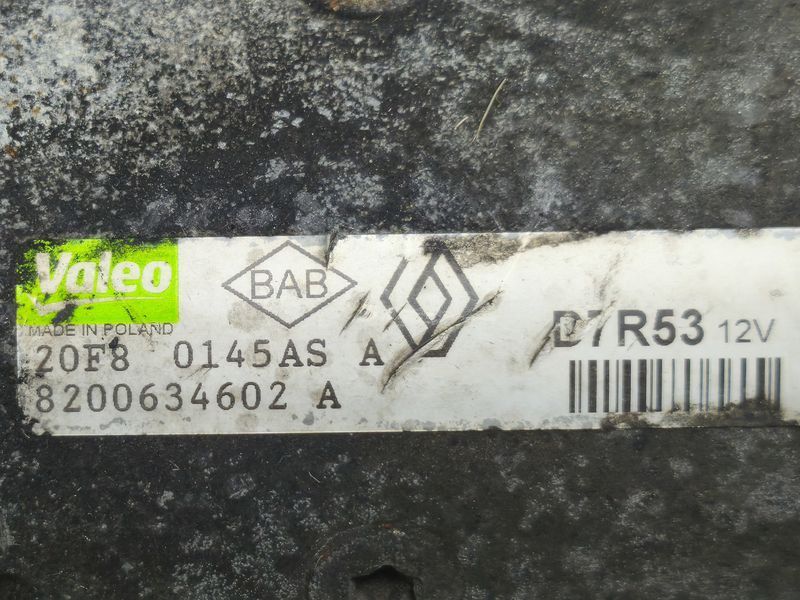 Стартер Renault Master 2.5DCI 8200634602 2330000Q0B 2823705031 фото