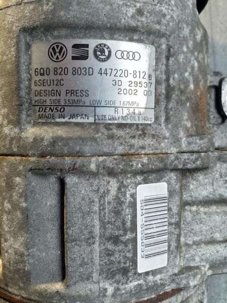 Компресор кондиціонера Skoda Fabia 6Q0820803D 6Q0820803D фото