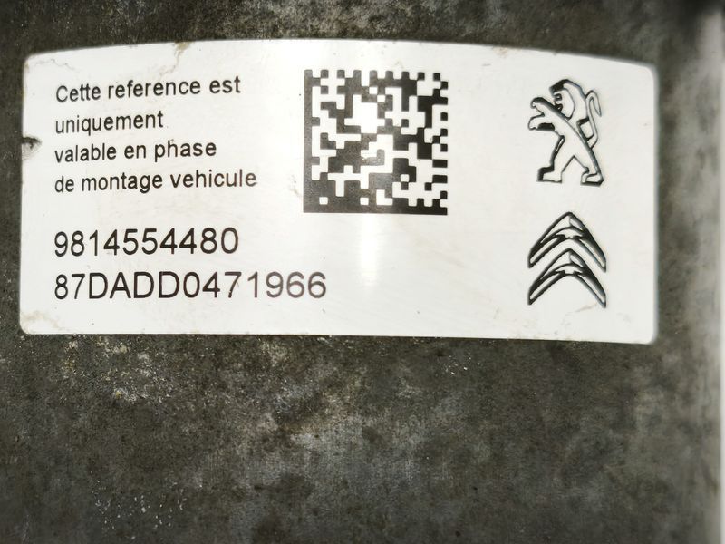 Блок ABS Peugeot Partner 0265244988 98 105 448 80 2794314769 фото