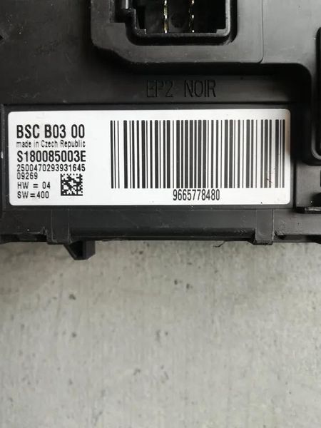 Блок фаркопа Citroen Berlingo 9665778480 9665778480 фото