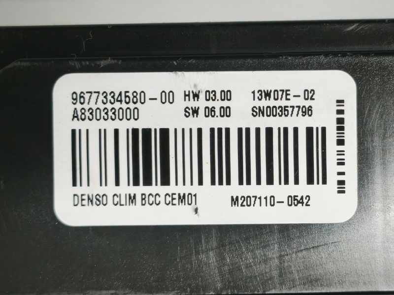 Блок комфорту Citroen C4 Picasso 9677334580 9677334580 фото