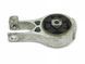 Подушка двигателя Fiat Scudo 9683029080 2857981648 фото 2