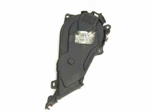 Захист ременя ГРМ Ford Mondeo 2.0TDCI 9688008480 6906280 2851788330 фото