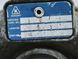 Турбіна Opel Combo 1.3CDTI 55202638 55 20 263 80 55202638 фото 3