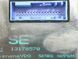 Дисплей Opel Astra H 13178570 2827869615 фото 3