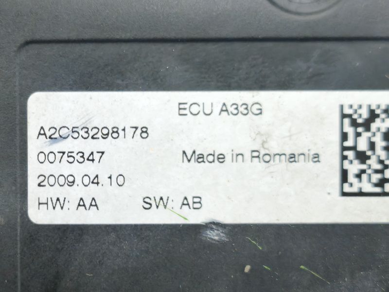 Блок керування стоянкового гальма Opel Insinia A 13310023 0075347 3115511639 фото