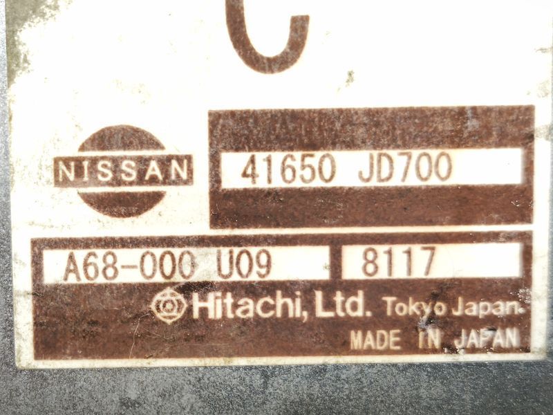 Блок управления AirBag Nissan Qashqai I 41650JD700 9683011280 фото