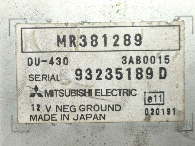 Дисплей інформаційний Mitsubishi Space Star MR381289 3AB0015 2994909073 фото