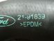 Трубка системи охолодження Ford Custom GK2Q8A589AC 21-91839 2811770032 фото 5