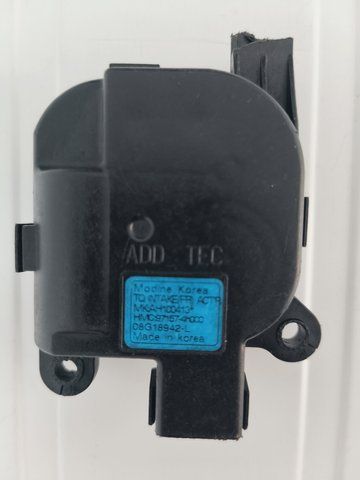 Привід заслінки пічки Hyundai H-1 971574H000 971574H000 фото