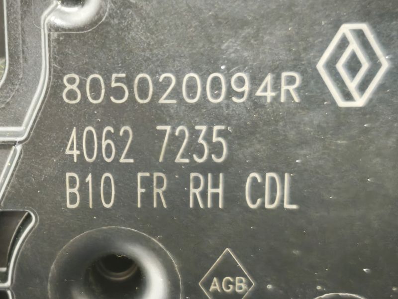 Замок передней правой двери электрический Renault Zoe 805020094R 3087181148 фото