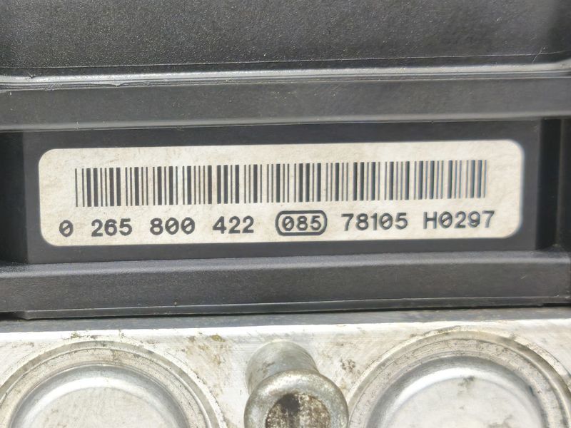 Блок ABS Opel Corsa D 0265231537 H0297 2998330807 фото