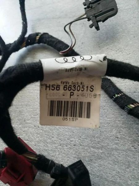Проводка пічки Audi A4 B6 8E2971566A 8E2971566A фото