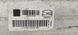 Радіатор інтеркулера Fiat Scudo 0384P2 0384P2 фото 2