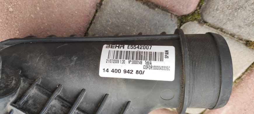 Радіатор інтеркулера Fiat Scudo 1440094280 1440094280 фото