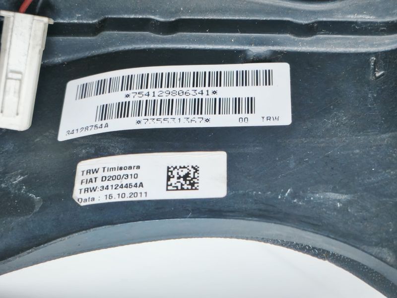 Кермо Fiat Fiorino 735531367 735531367 фото