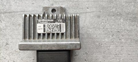 Реле свічок накалу Fiat Scudo 9640469680 9640469680 фото